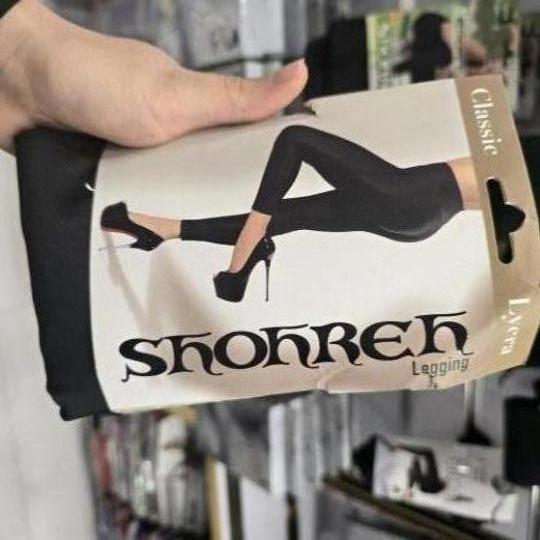 ساپورت نیمه براق شهره